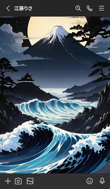 [LINE着せ替え] 浮世絵 ミャオミャオ CcE173の画像2