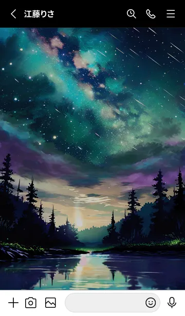 [LINE着せ替え] 綺麗な星空の夜景着せかえ#1230の画像2