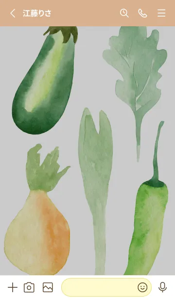 [LINE着せ替え] 【シンプル】お野菜の着せかえ#975の画像2