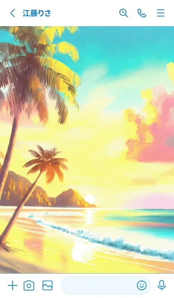 [LINE着せ替え] 爽やかな夏の風景の着せかえ(Summer-6)の画像2