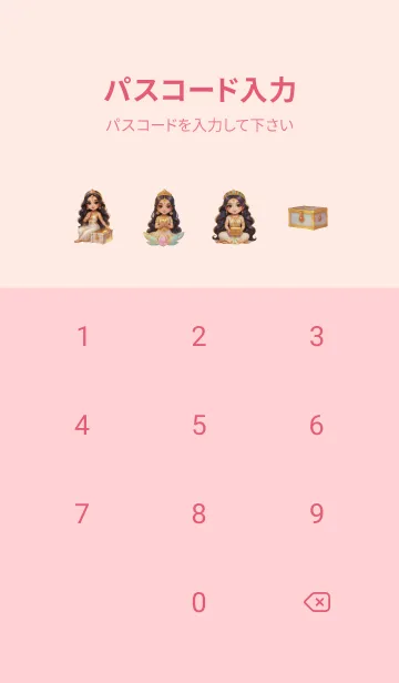 [LINE着せ替え] White Lakshmi For Win Lottery & Rich(JP)の画像4