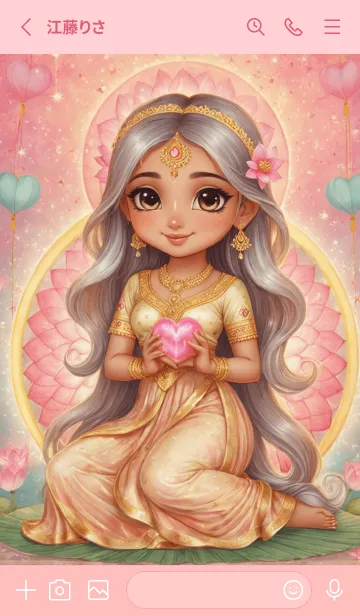 [LINE着せ替え] Lakshmi For Rich & Rich Theme (JP)の画像2