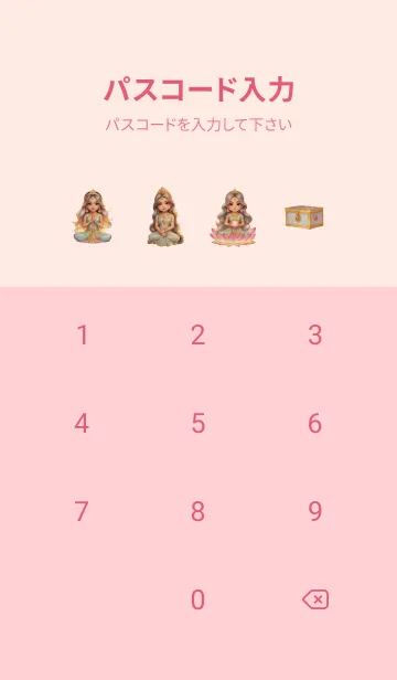 [LINE着せ替え] Lakshmi For Rich & Rich Theme (JP)の画像4