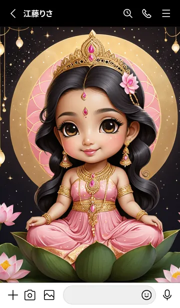 [LINE着せ替え] Lakshmi Rich Rich Rich Theme (JP)の画像2