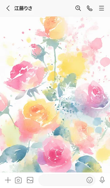 [LINE着せ替え] 薔薇(バラ)の花の着せかえ(R4144)の画像2