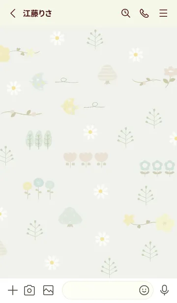 [LINE着せ替え] pistachio garden07_1の画像2