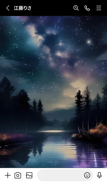 [LINE着せ替え] 綺麗な星空の夜景着せかえ#1232の画像2