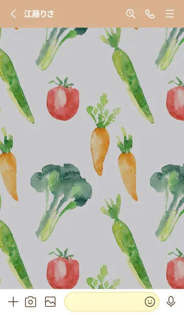 [LINE着せ替え] 【シンプル】お野菜の着せかえ#977の画像2