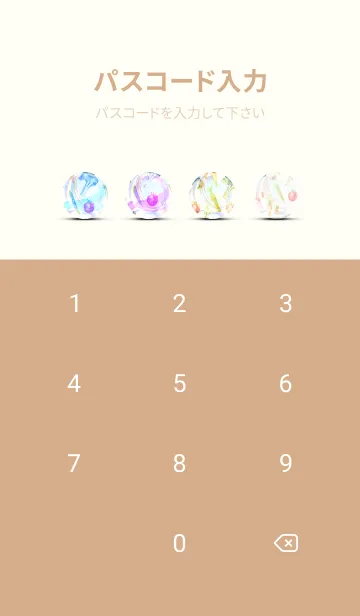 [LINE着せ替え] 【シンプル】お野菜の着せかえ#977の画像4