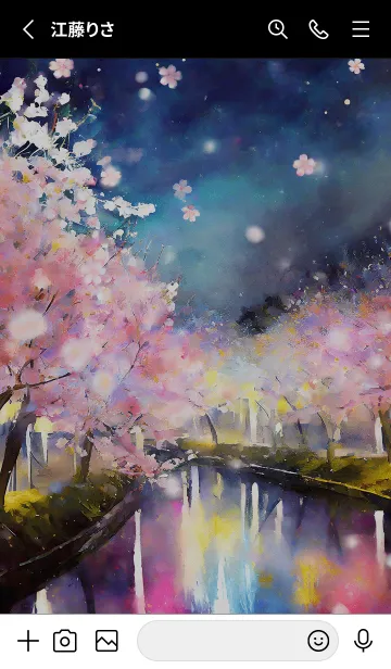 [LINE着せ替え] 美しい夜桜の着せかえ#1078の画像2