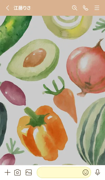 [LINE着せ替え] 【シンプル】お野菜の着せかえ#978の画像2