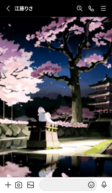 [LINE着せ替え] 桜花繚乱 #EZHJ1212。の画像2