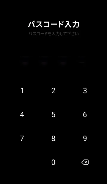 [LINE着せ替え] 桜花繚乱 #EZHJ1212。の画像4