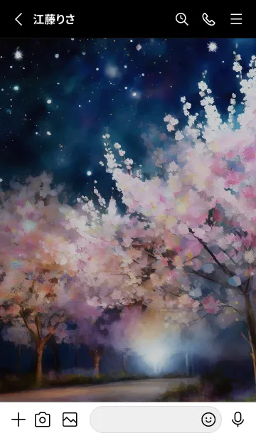 [LINE着せ替え] 美しい夜桜の着せかえ#1077の画像2