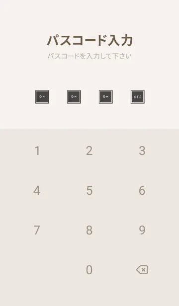 [LINE着せ替え] 大人お洒落カラー。の画像4