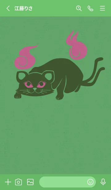 [LINE着せ替え] Yokai-ねこまた 野菜の画像2