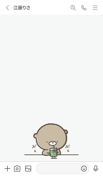 [LINE着せ替え] グレー : 少し活動的なくまのぽんこつ6の画像2