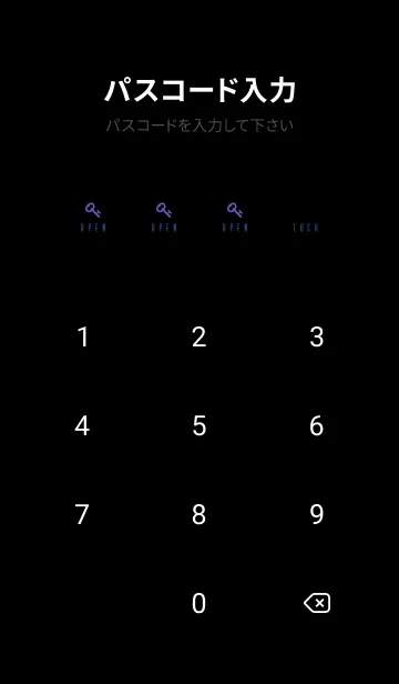 [LINE着せ替え] シンプル ライト .17の画像4