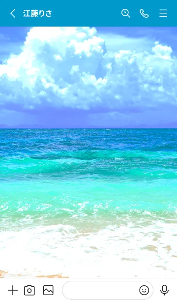 [LINE着せ替え] サマー・シー 5の画像2