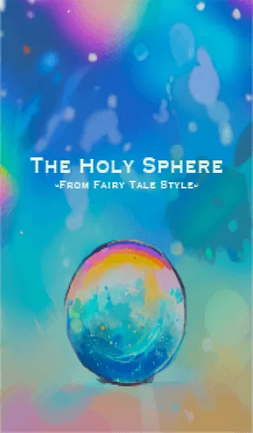 [LINE着せ替え] The Holy Sphere 56の画像1