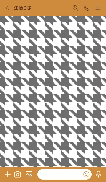 [LINE着せ替え] 千鳥 53の画像2