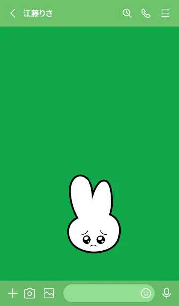 [LINE着せ替え] ぴえん うさぎ 217の画像2