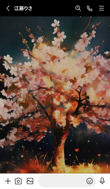 [LINE着せ替え] 美しい夜桜の着せかえ#1074の画像2