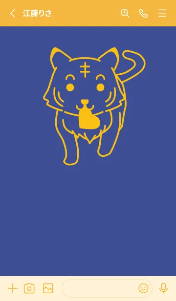 [LINE着せ替え] トラとハート コーンフラワーブルーの画像2