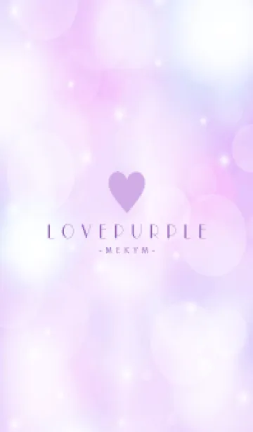 [LINE着せ替え] LOVE PURPLE -HEART- 4の画像1