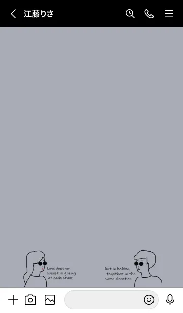 [LINE着せ替え] Sunglasses Boy and Girl / blueblackの画像2