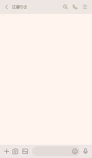 [LINE着せ替え] しんぷる 筆記体 2 - VSC 07-06の画像2