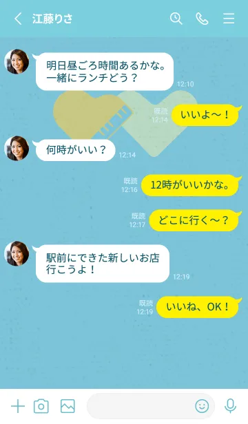 [LINE着せ替え] ピアノ型のハートと♥ 水面の画像3