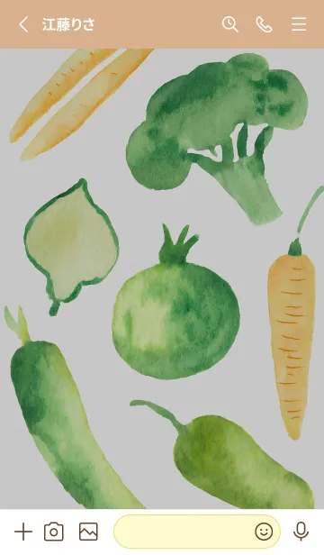 [LINE着せ替え] 【シンプル】お野菜の着せかえ#983の画像2