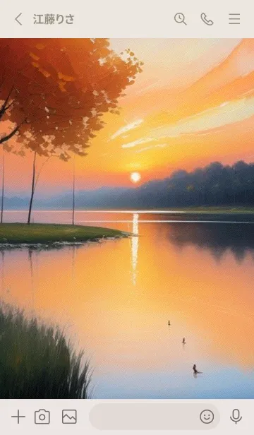 [LINE着せ替え] 下班後の夕日のビーチ IxpA7の画像2