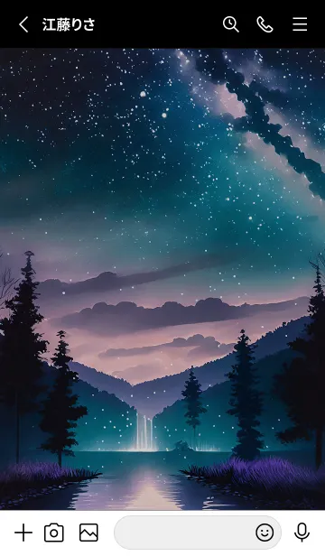 [LINE着せ替え] 綺麗な星空の夜景着せかえ#1239の画像2