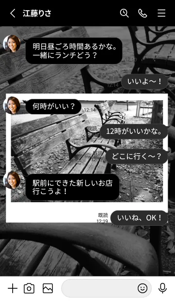 [LINE着せ替え] monochrome photograph..20の画像3