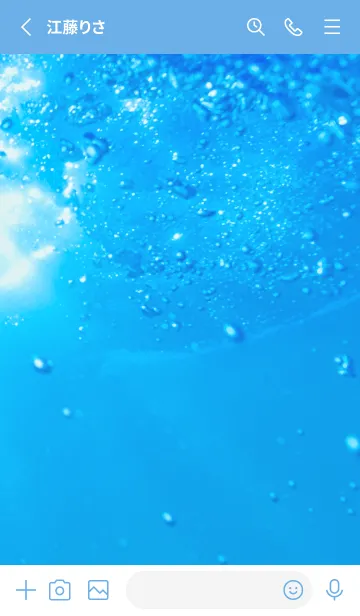 [LINE着せ替え] Underwater Photo 31 Not AIの画像2