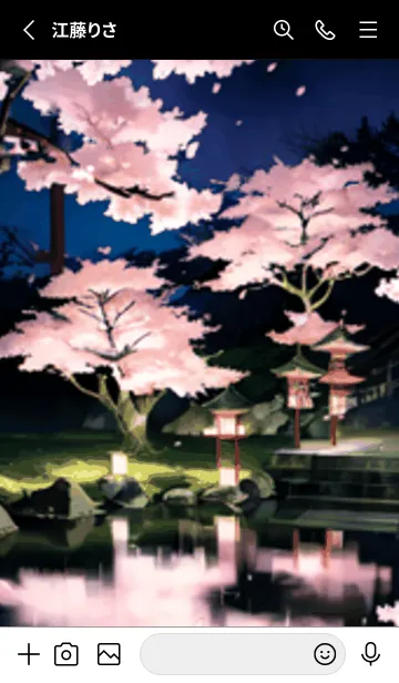 [LINE着せ替え] 桜花繚乱 #EZHJ123。の画像2