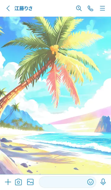 [LINE着せ替え] 爽やかな夏の風景の着せかえ(Summer-15)の画像2