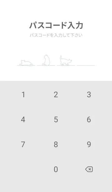 [LINE着せ替え] シンプルな猫 :ホワイトブルーグレーの画像4