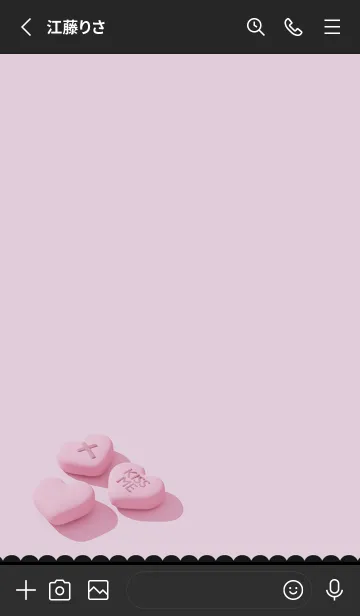 [LINE着せ替え] ハートキャンディー[地雷系][黒×ピンク]の画像2