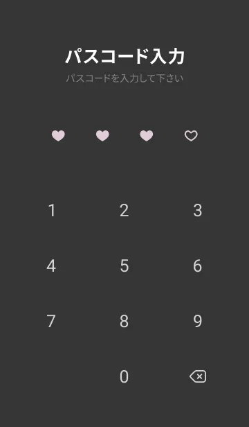 [LINE着せ替え] ハートキャンディー[地雷系][黒×ピンク]の画像4