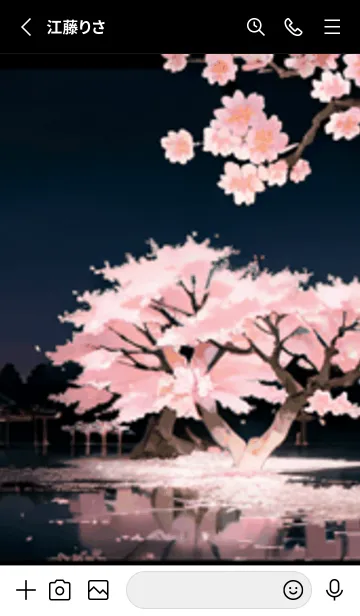 [LINE着せ替え] 桜花繚乱 #EZHJ122。の画像2