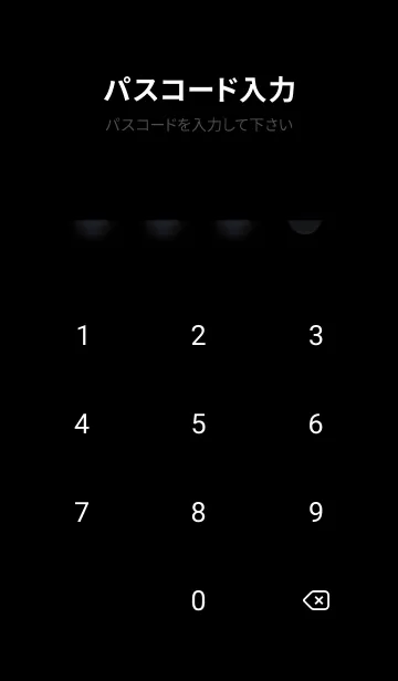 [LINE着せ替え] 桜花繚乱 #EZHJ122。の画像4