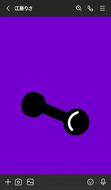 [LINE着せ替え] 筋トレ！ _156の画像2