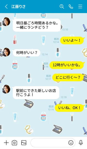 [LINE着せ替え] Cosmetics -dusty blue-【修正版】の画像3