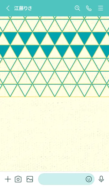 [LINE着せ替え] 和柄鱗のきせかえ 浅葱色の画像2