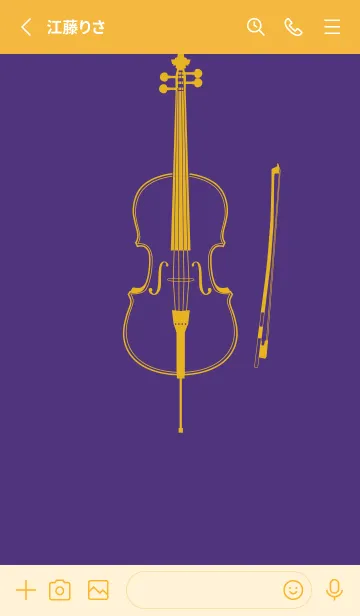 [LINE着せ替え] チェロの楽器きせかえ パンジーパープルの画像2