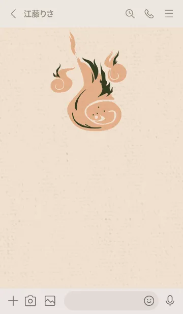 [LINE着せ替え] Yokai-火魂 夕暮れの画像2