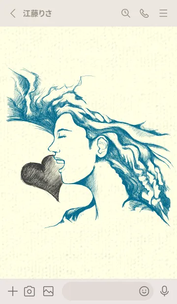 [LINE着せ替え] Artist 愛の歌 鴨の羽色の画像2